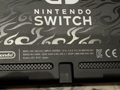 Nintendo Switch V2 Monster Hunter Rise Edtition